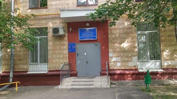 прописка в Звенигороде
